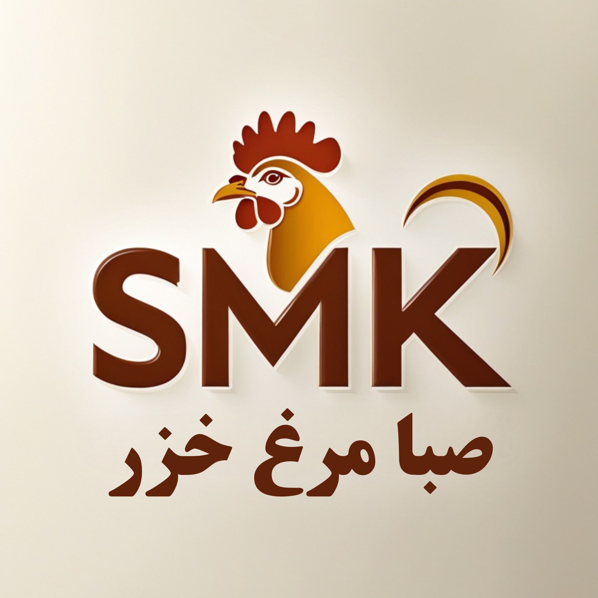 لوگوی صبا مرغ خزر